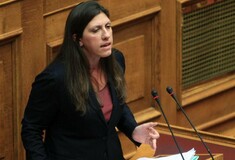 Update: Ξανά Μαρκογιαννάκης κατά Ζωής