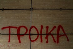 Reuters: Ζητήματα ασφάλειας καθυστερούν την έναρξη των διαπραγματεύσεων Ελλάδας - Τρόικας