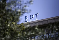 Συναυλία στο Ραδιομέγαρο την Πέμπτη για την επαναλειτουργία της ΕΡΤ
