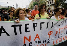 Μεγάλη πανελλαδική απεργία αύριο