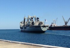 Αυτό είναι τo πλοίο που ψάχνει για τα συντρίμμια