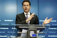 Η επίσημη ανακοίνωση του Eurogroup για την Ελλάδα