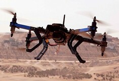 Drone - βαποράκι με 3 κιλά ναρκωτικά έπεσε στο Μεξικό