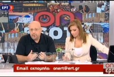 Οι παρουσιαστές της ΕΡΤ απολογούνται για τη χθεσινή προβοκάτσια