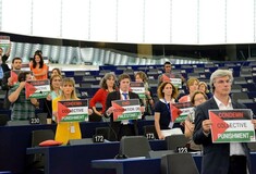 Το Ευρωκοινοβούλιο αναγνώρισε την Παλαιστίνη