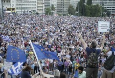 Συγκέντρωση την Τρίτη στο Σύνταγμα "Μένουμε Ευρώπη"