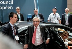 Κομισιόν: Δεν θα παρουσιάσουμε σήμερα νέες προτάσεις
