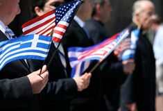 Bloomberg: Ξαφνικός συναγερμός στις ΗΠΑ για την Ελλάδα