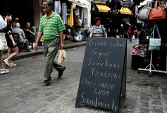 Σαρωτικοί έλεγχοι στα νησιά για την καταπολέμηση της φοροδιαφυγής