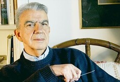 H ανακοίνωση του Υπουργείου Πολιτισμού για την δολοφονία του Μένη Κουμανταρέα
