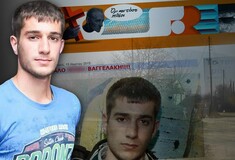 Ο υβριστής της Εμμανουέλας Αγγουράκη φέρεται να καταζητείται για τις ύβρεις κατά του Βαγγέλη