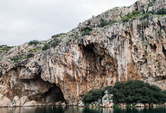 Τα μυστικά της λίμνης της Βουλιαγμένης- Δείτε την χαρτογράφηση του Αττικού θρύλου