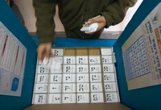 Εκλογές σήμερα στο Ισραήλ