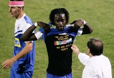 Κάλεσαν Αφρικανο ποδοσφαιριστή σε απολογία για ρατσιστική συμπεριφορά