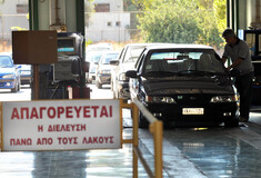 Παράταση δόθηκε για τα ΚΤΕΟ