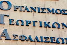 Με καθυστέρηση η καταβολή επιδομάτων του ΟΓΑ