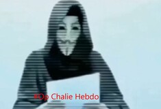 Anonymous: Ψηφιακή εκδίκηση για το #CharlieHebdo