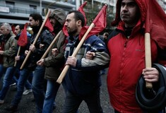 Συλλαλητήριο του ΠΑΜΕ για τα ταμειακά διαθέσιμα