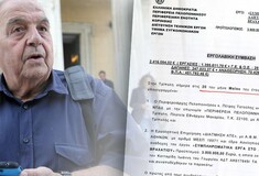 Σάλος με την εταιρεία του Φλαμπουράρη και τα έργα ύψους 3,9 εκατ. από την Περιφέρεια Πελοποννήσου