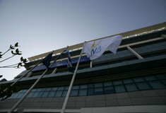 Κατασχετήριο για το κτίριο στη Συγγρού και δέσμευση λογαριασμών της ΝΔ