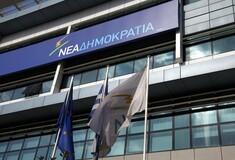 Στις 22 Νοεμβρίου οι εκλογές για τον Πρόεδρο της Νέας Δημοκρατίας