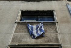 FT: Αυτές θα είναι οι επιπτώσεις ενδεχόμενης στάσης πληρωμών της Ελλάδας