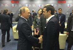 Η πρώτη φωτογραφία απ' τη συνάντηση Τσίπρα - Πούτιν