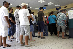Άνδρας πέθανε στην ουρά για τον ΕΝΦΙΑ