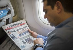 Έκτακτη Σύνοδος Κορυφής τη Δευτέρα για την Ελλάδα