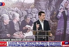 Αναχώρησαν το πρωί οι πρώτοι 30 πρόσφυγες για το Λουξεμβούργο