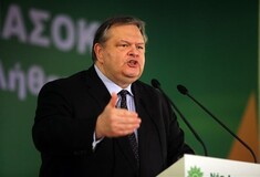Αποδοκίμασαν το Βενιζέλο στην εκδήλωση για το ΠΑΣΟΚ