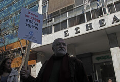 Κατρούγκαλος καλεί ΠΟΕΣΥ-ΕΣΗΕΑ για το ασφαλιστικό
