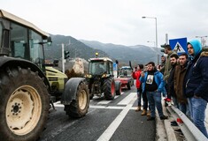 Εξάωρος αποκλεισμός της εθνικής σήμερα