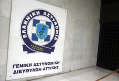 Ταυτοποιήθηκε το θύμα του στυγερού εγκλήματος που βρέθηκε τεμαχισμένο σε μονάδα ανακύκλωσης