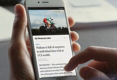 To Facebook πέρασε στην αντεπίθεση: Ακόμη μία υπηρεσία ανακοίνωσε χθες το βράδυ