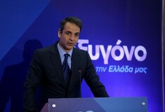 H ΝΔ επανέρχεται στο θέμα του σκανδάλου με τον πρέσβη - Κατηγορεί τον Τσίπρα πως εκθέτει τη χώρα και προσβάλλει τις Ελληνίδες