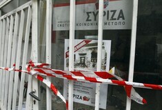 Νέες επιθέσεις σε γραφεία του ΣΥΡΙΖΑ στην Αθήνα