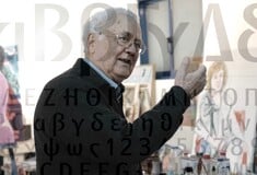 Τάκης Κατσουλίδης: ο πρωτοπόρος σχεδιαστής ελληνικών γραμματοσειρών και χαράκτης μιλά στο LIFO.gr