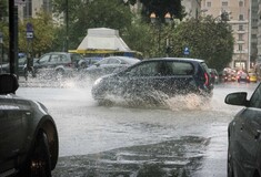 Έκτακτο Δελτίο Επιδείνωσης Καιρού