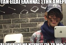 15 meme και ατάκες για τους μεταμφιεσμένους δημοσιογράφους που συνελήφθησαν (;) στο #perouka_gate