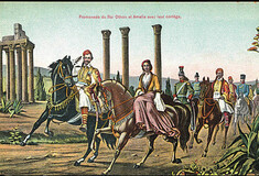 1861 : Ο φοιτητής Αριστείδης Δόσιος αποπειράται να δολοφονήσει τη βασίλισσα Αμαλία.