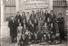 Κερδισμένη πατρίδα - Πρόσφυγες του 1922 στον Πειραιά