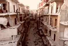 Χαλέπι, 2016. Η χρεοκοπία του πολιτισμού