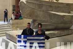 «Διαφημίζοντας την εθνική μας βλαχιά;»