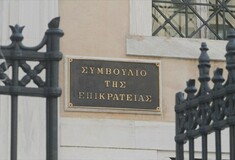 Διεκόπη η συνεδρίαση του ΣτΕ για τις τηλεοπτικές άδειες-Πληροφορίες για έντονη αντιπαράθεση μεταξύ των δικαστών