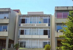 Κλειστά τη Δευτέρα σχολεία, γυμναστήρια και Πανεπιστήμιο σε Ιωάννινα και γύρω Δήμους