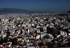 Νέο ΕΝΦΙΑ βάσει εισοδήματος και αξίας ακινήτων σχεδιάζει η κυβέρνηση