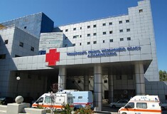 Έκλεψαν πανάκριβο ιατρικό εξοπλισμό και από το «Αχιλλοπούλειο» Νοσοκομείο του Βόλου
