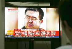 Μαλαισία: Τέσσερις βορειοκορεάτες αναζητούν οι αρχές για τον φόνο του Κιμ Γιονγκ Ναμ