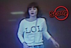 Αυτή φέρεται να είναι η γυναίκα που συνελήφθη για το φόνο του Κιμ Γιονγκ-ναμ